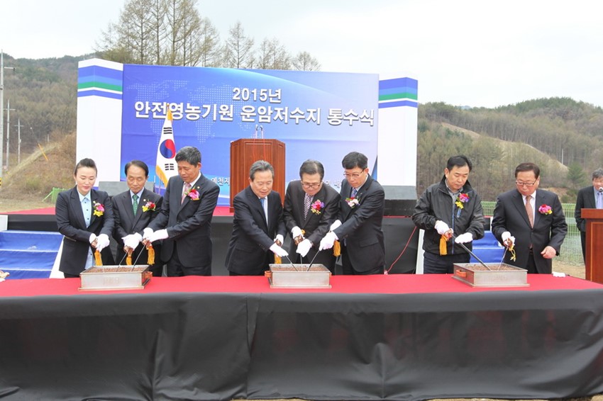 1.풍년 농사를 기원하는‘운암지 통수식’가져...